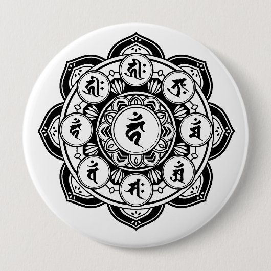 Sanskrit Mandala 缶バッジ (正面)