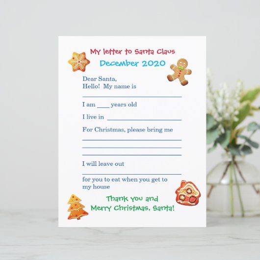 Santaへのカスタマイズ可能な子供の手紙 (スタンド正面)