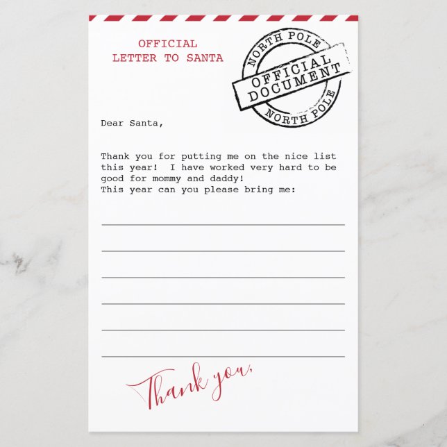 Santaへの手紙 – Kids Package (正面)