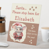 Santaストップこに名前かわいいマウスブラウンを追加 台座サイン (インサイチュ)