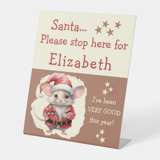 Santaストップこに名前かわいいマウスブラウンを追加 台座サイン (正面)