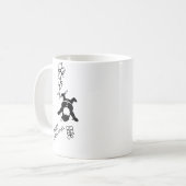 Santa Distribution Gifts コーヒーマグカップ (正面左)