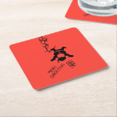 Santa Distribution Gifts スクエアペーパーコースター (アングル)