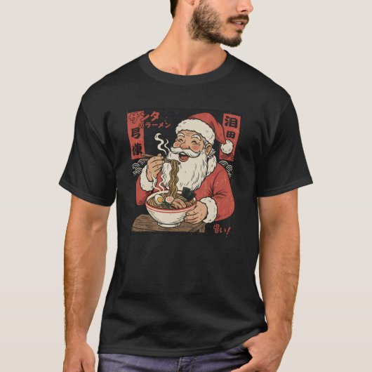 Santa Eating Ramen Noodles Tシャツ (正面)