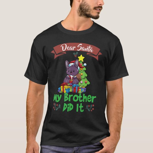 Santa My Brother親愛がクリスマスに兄弟姉妹した Tシャツ (正面)