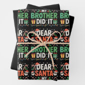 Santa My Brother親愛がクリスマスのクリスマスを行ったおもしろい ラッピングペーパーシート (インサイチュ)