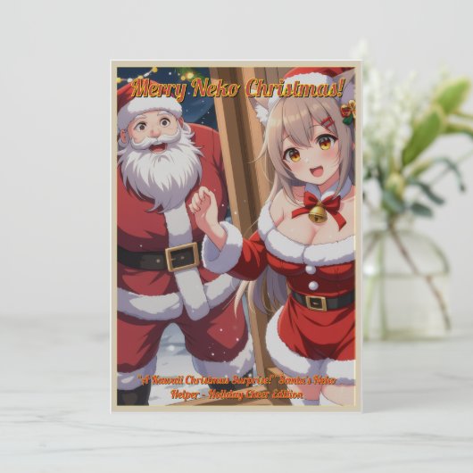 Santa & Neko Helper (Downloadable) シーズンカード (スタンド正面)