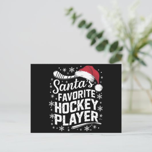 Santa's Favorite Hockey Player Pajama Christmas シーズンポストカード (スタンド正面)