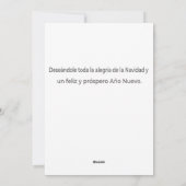 SANTA'S FLYING REINDEER SLEIGH シーズンカード (裏面)