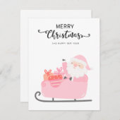 Santa's Jolly Christmas Cards シーズンカード (正面/裏面)
