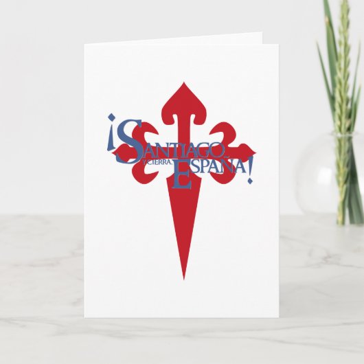 Santiago カード (正面)