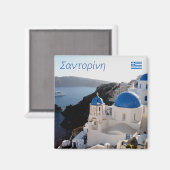 Santorini Σαντορίνη マグネット (正面/裏面)