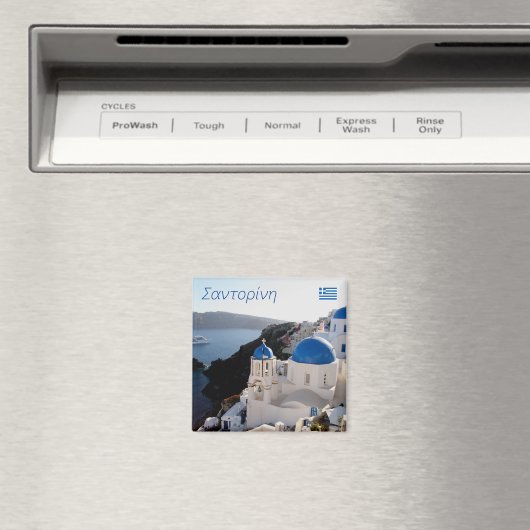 Santorini Σαντορίνη マグネット (インサイチュ (食洗機))