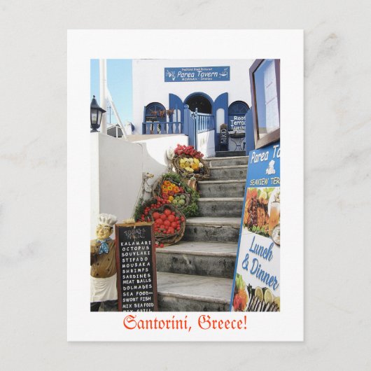 Santorini、ギリシャのギリシャの居酒屋 ポストカード (正面)