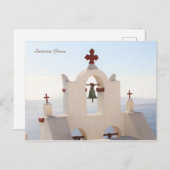 Santorini,ギリシャ,オイア村,写真 ポストカード (正面/裏面)