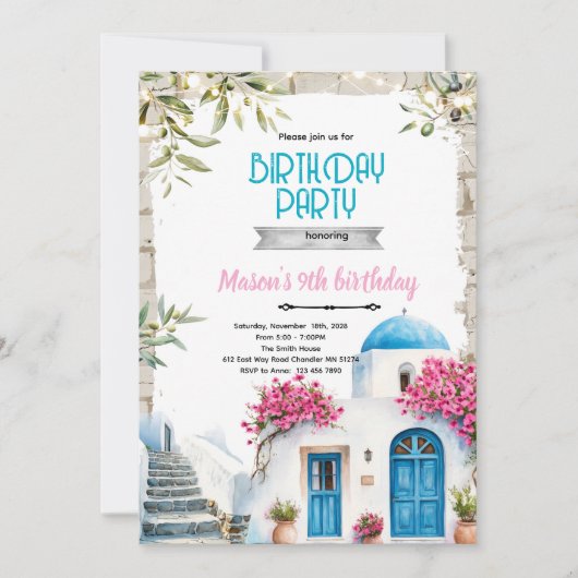 Santorini Birthday Invitation Template 招待状 (正面)