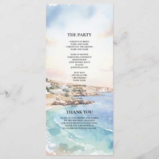 Santorini Wedding Program Template | Mediterranean メニュー (裏面)