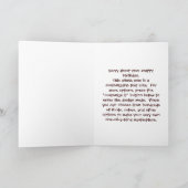 Santorumはカード起こります カード (内部)