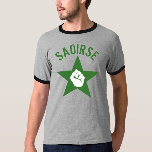 Saoirse Iirshの共和党の軍隊のロゴ Tシャツ (正面)