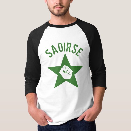 Saoirse Iirshの共和党の軍隊のロゴ Tシャツ (正面)