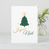 Sapin de Noël doré et vert : style festif シーズンカード (スタンド正面)