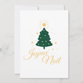Sapin de Noël simple avec texte doré élégant シーズンカード