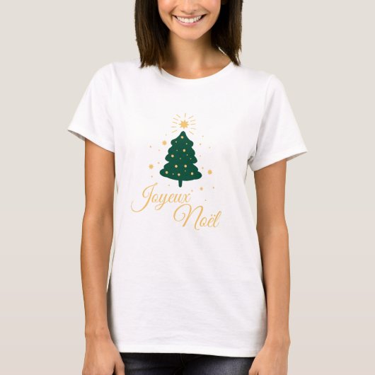 Sapin de Noël simple avec texte doré élégant Tシャツ (正面)