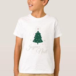 Sapin minimaliste avec texte argenté raffiné tシャツ