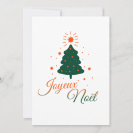 Sapin rouge et vert : le charme traditionnel  シーズンカード