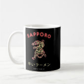 Sapro Japan コーヒーマグカップ (左)