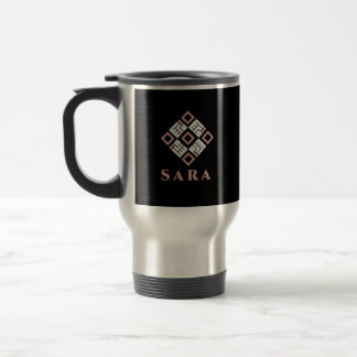 SARA 名前 マグ | モダン クーフィック 幾何学模様 デザイン