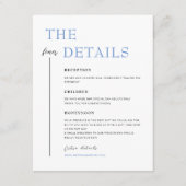 SARAHブルーモダンミニマル結婚リストの詳細 エンクロージャーカード (正面)