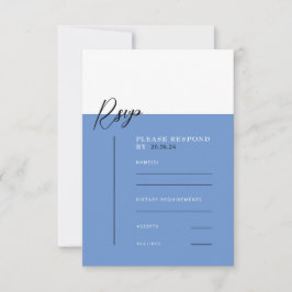 SARAHブルーモダンミニマル詳細応答カード 出欠カード
