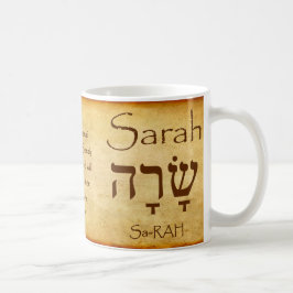 SARAHヘブライ語の名前(Mug) コーヒーマグカップ