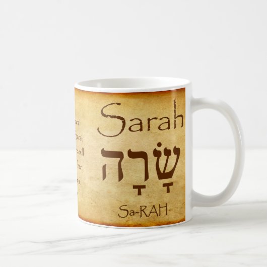 SARAHヘブライ語の名前(Mug) コーヒーマグカップ (右)