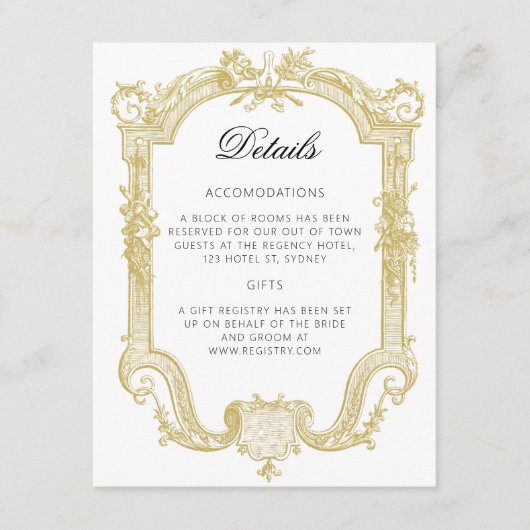 Sarah -フォーマル結婚式招待状エンクロージャカード エンクロージャーカード (正面)