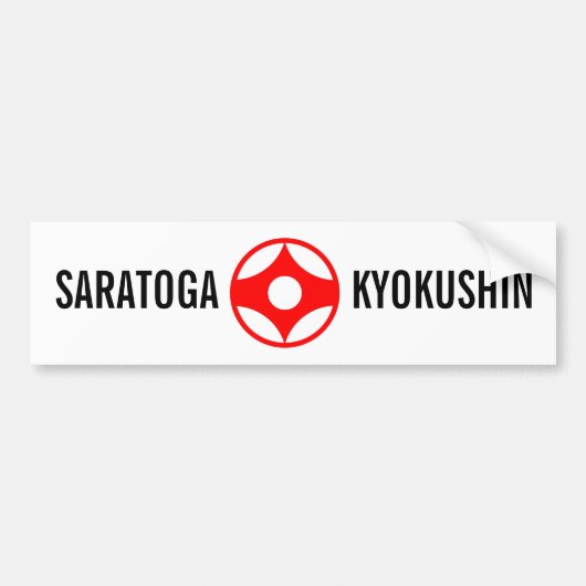 SARATOGA KYOKUSHINのバンパーステッカー バンパーステッカー (正面)