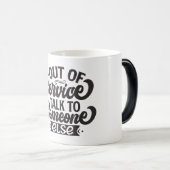 Sarcastic Coffee Quotes モーフィングマグカップ (正面右)