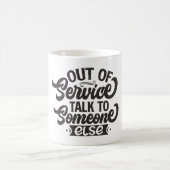 Sarcastic Coffee Quotes モーフィングマグカップ (中央)