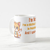 Sarcastic smartass mug コーヒーマグカップ (正面左)