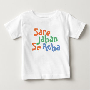 Sare Jahan Se Acha DesiのベビーのTシャツ ベビーTシャツ