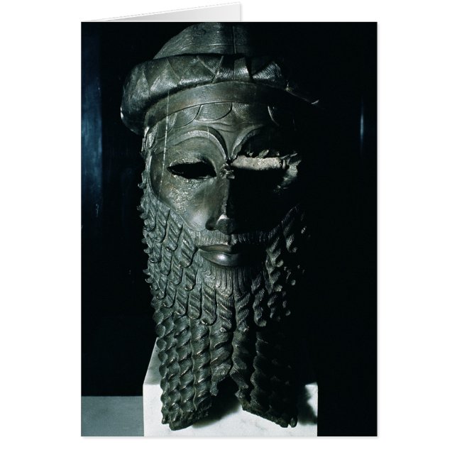 Sargon I 2334-2200の頭部紀元前に (正面)