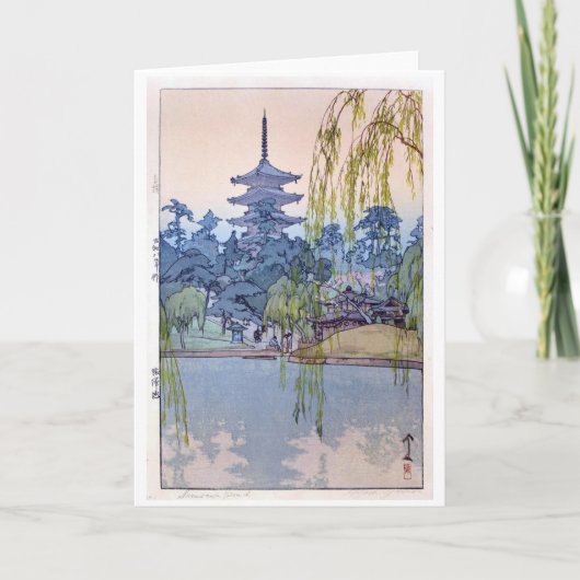 Sarusawa Pond, Hiroshi Yoshida, Woodcut カード (正面)