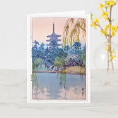 Sarusawa Pond, Hiroshi Yoshida, Woodcut カード (黄色い花)