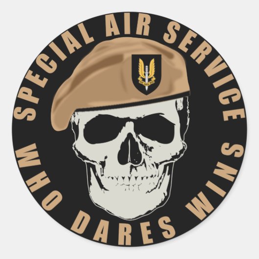 SASスカル ラウンドシール (正面)