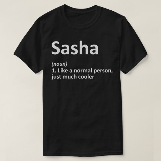 SASHA定義名パーソナライズされた誕生日 Tシャツ (デザイン正面)