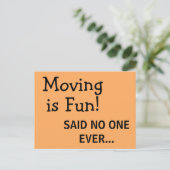 Sassyおもしろい Iumm Orangeの動く告知 ポストカード (スタンド正面)