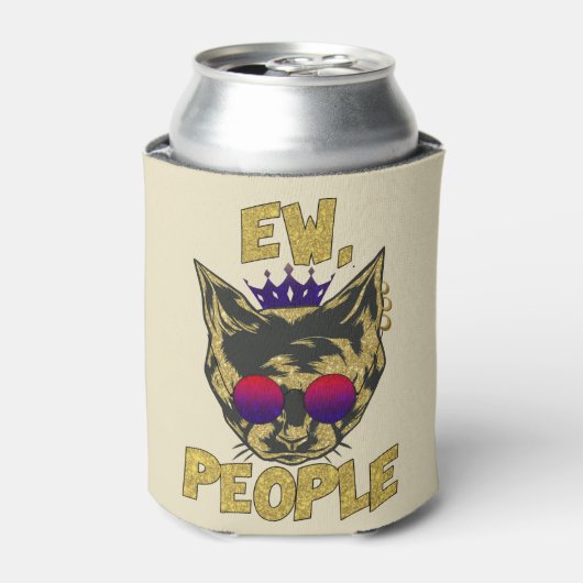 Sassy 王室の Cat - 「Ew.人々おもしろい猫好き 缶クーラー (缶正面)