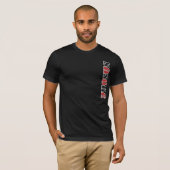 Sasukeのティー Tシャツ (正面フル)