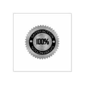 SATISFACTION 100% Elegant Office School Green Ink  ラバースタンプ (インプリント)